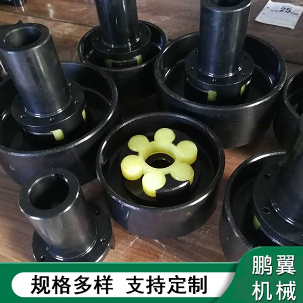 遼寧MLL型制動輪梅花彈性聯(lián)軸器